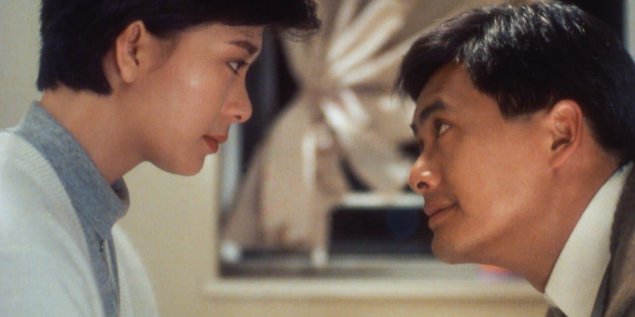 The Flaming Brothers