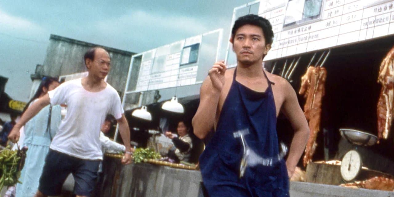 From Beijing with Love