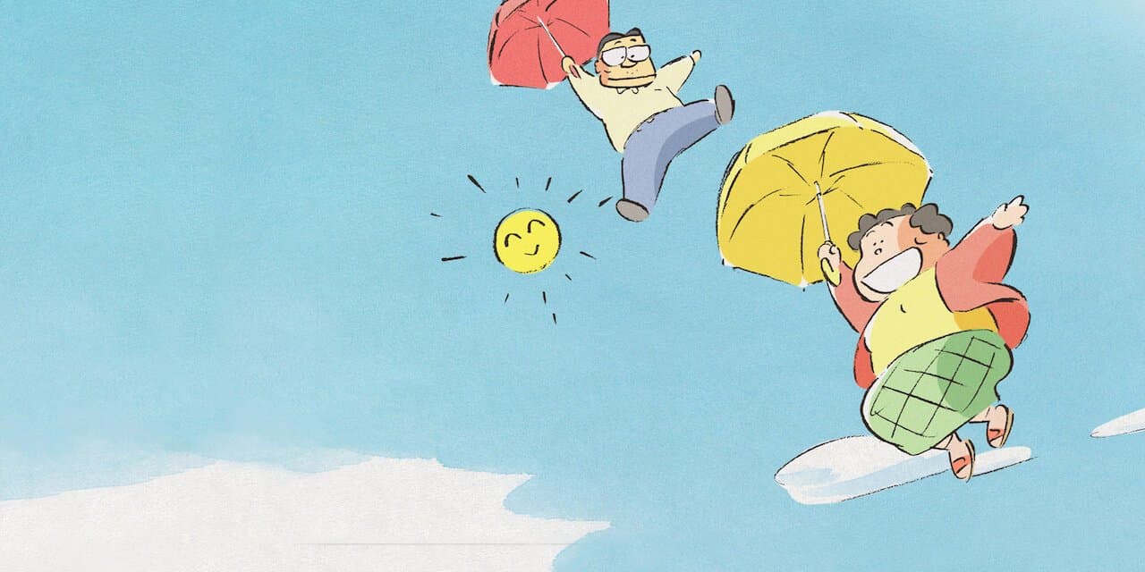 My Neighbors the Yamadas