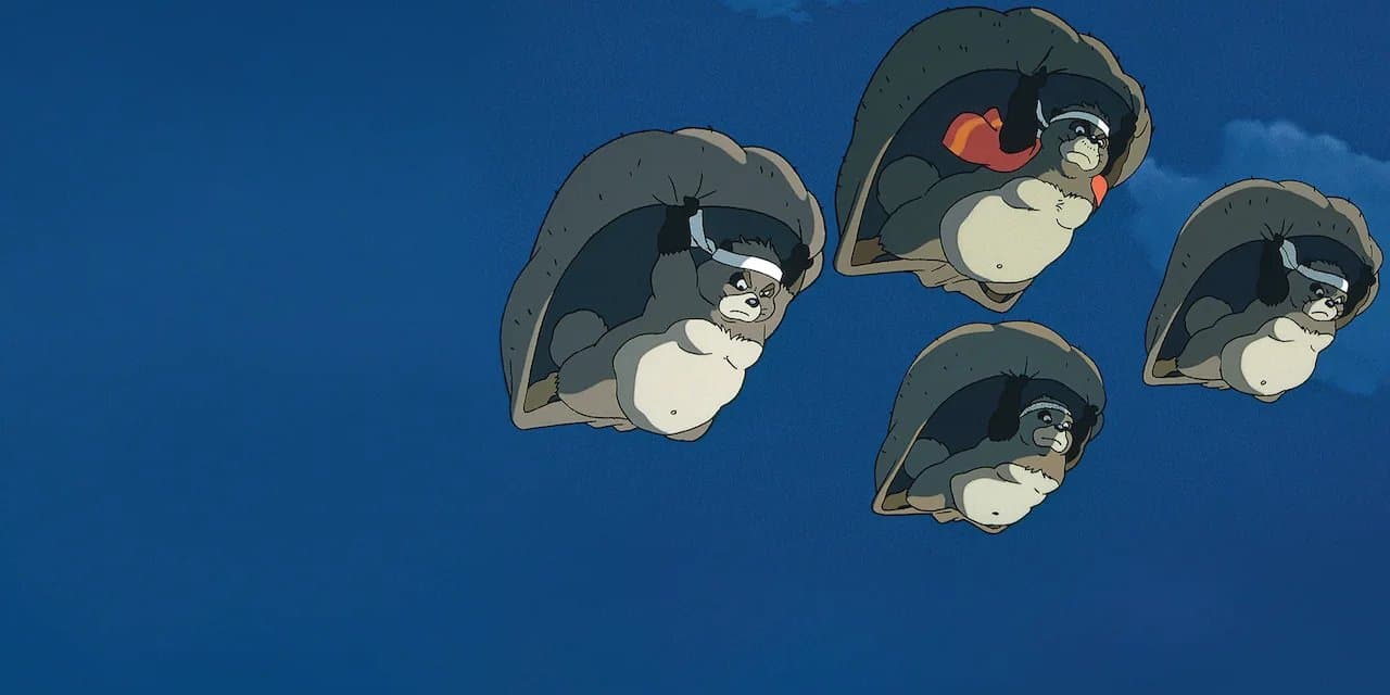 Pom Poko