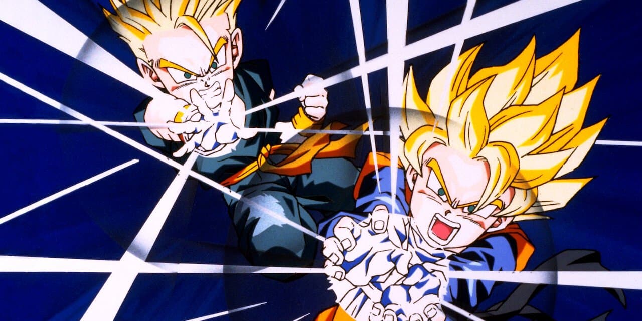 Dragon Ball Z: Bio-Broly