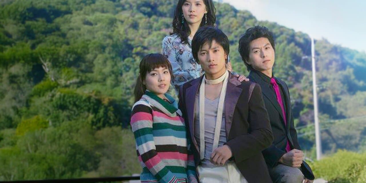 Save your Last Dance for Me