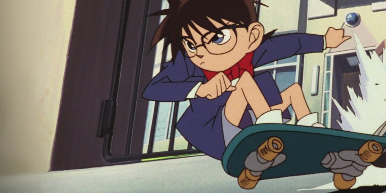 Detective Conan the Movie: The Time-Bombed Skyscraper