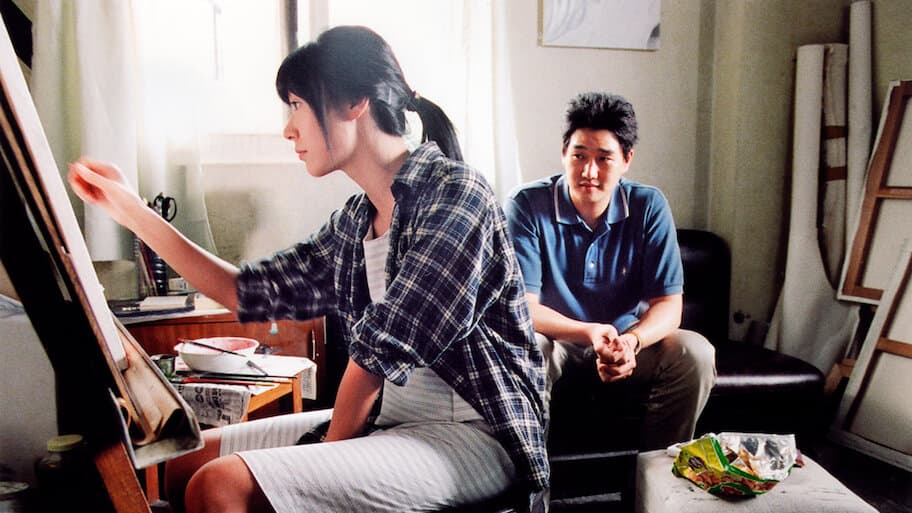 Woman Is the Future of Man