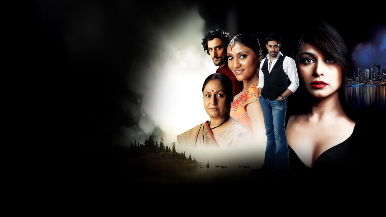 Laaga Chunari Mein Daag: Journey of a Woman