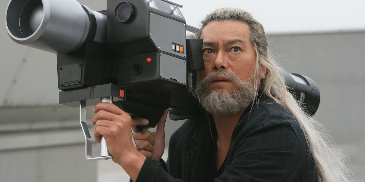 20th Century Boys 3: Redemption