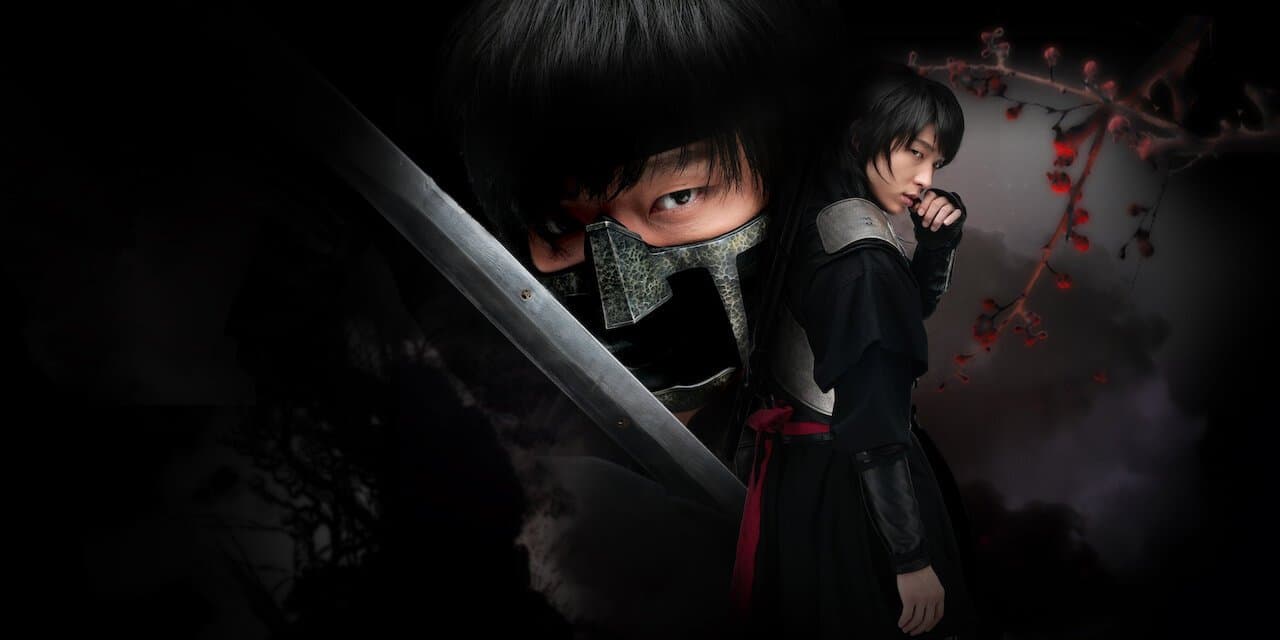 IL JI-MAE : The Phantom thief