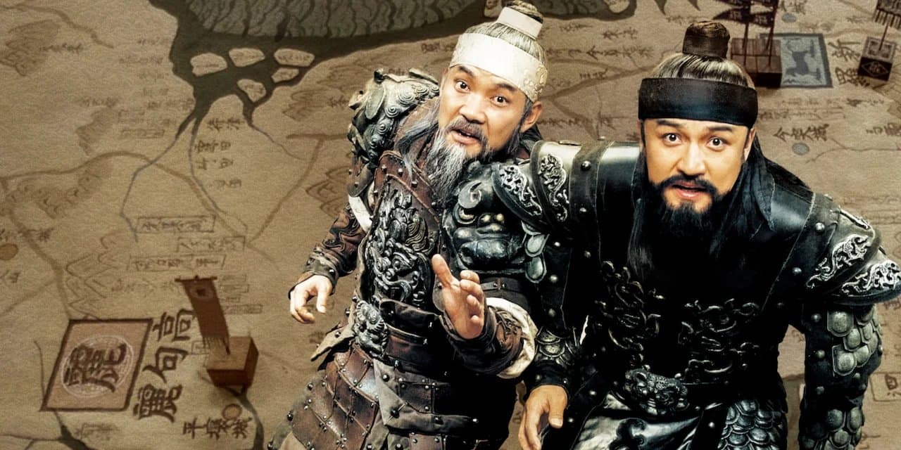 Once Upon a Time in a Battlefield