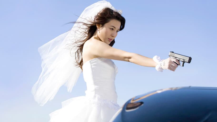 My Girlfriend is an Agent