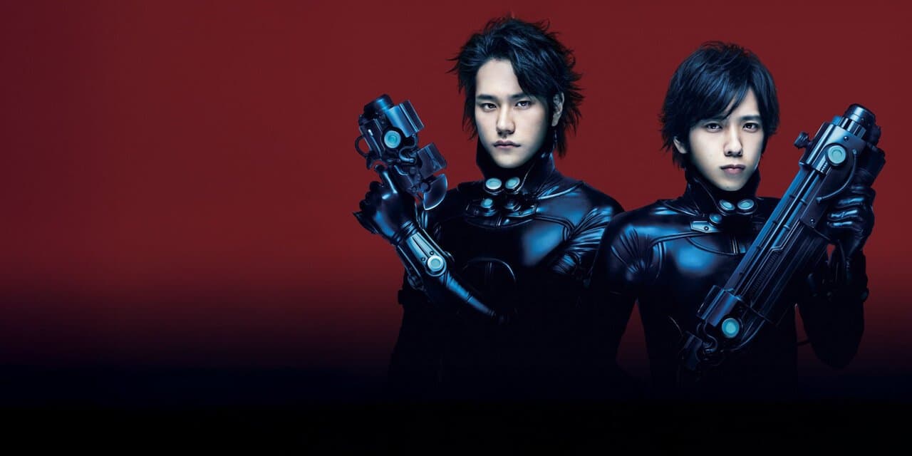 Gantz