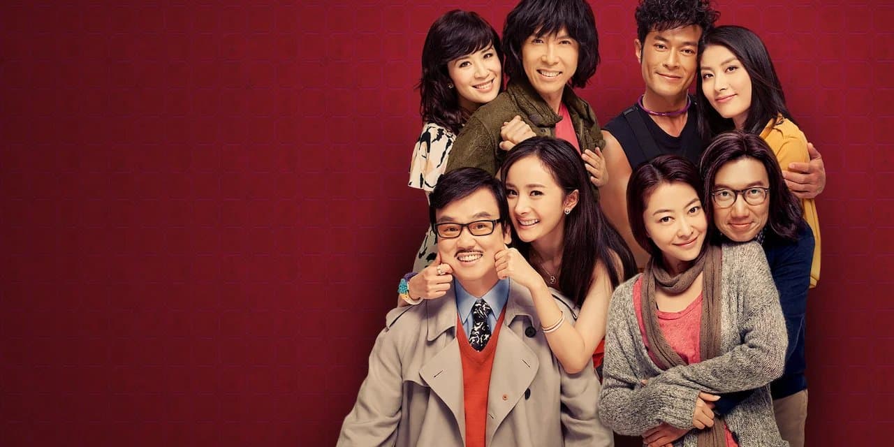 All's Well, Ends Well 2012