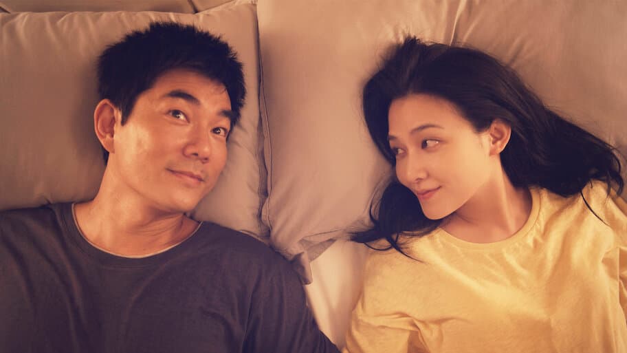 Will You Still Love Me Tomorrow? — on Netflix