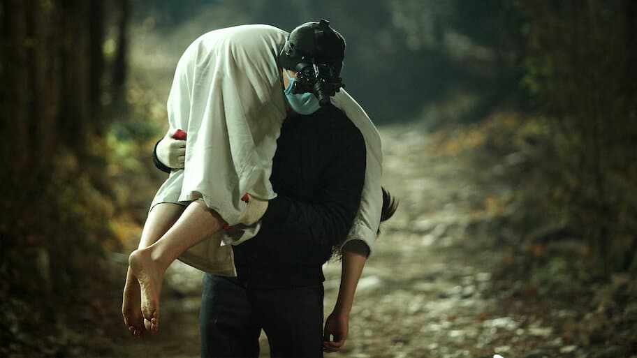 Confession of Murder