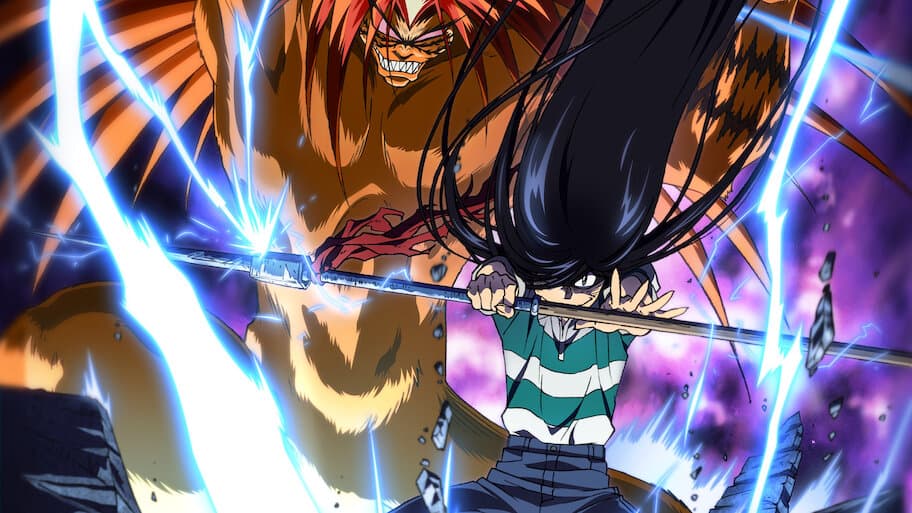 Ushio & Tora