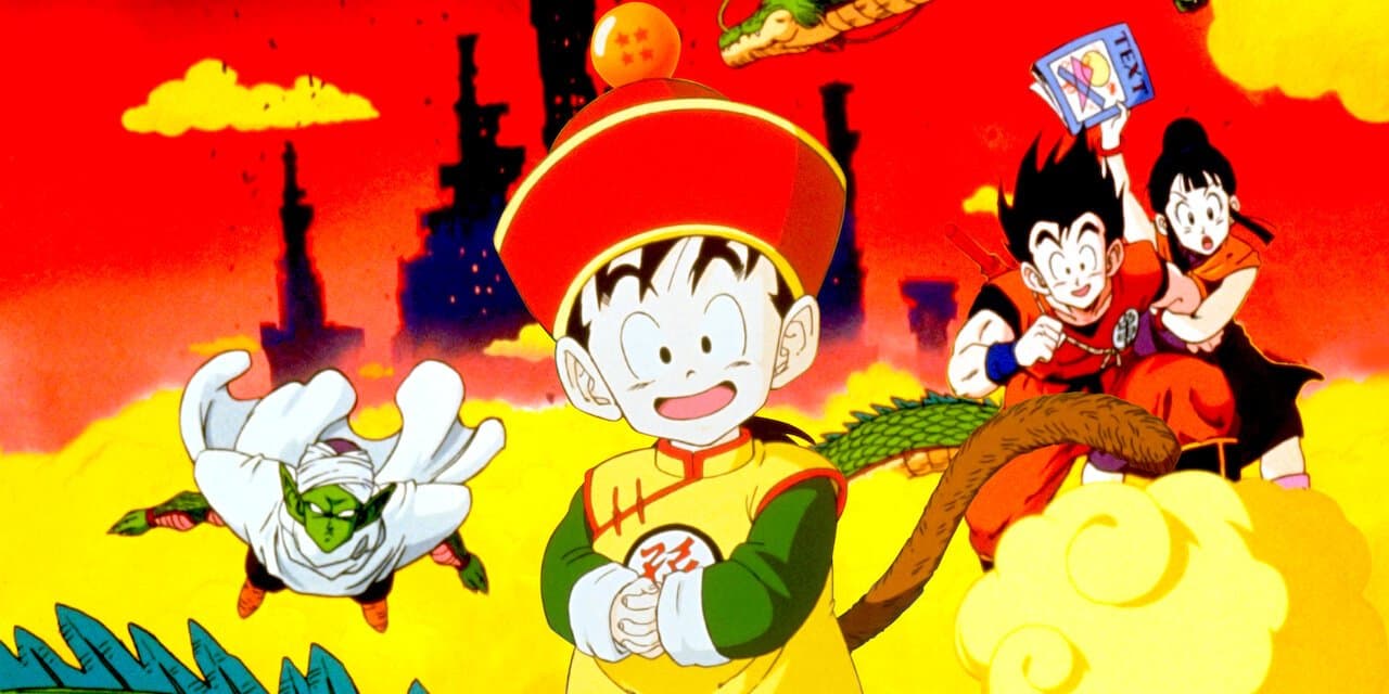 Dragon Ball Z: The Dead Zone