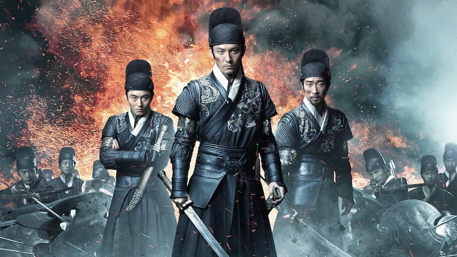 Brotherhood of Blades - Netflix availability