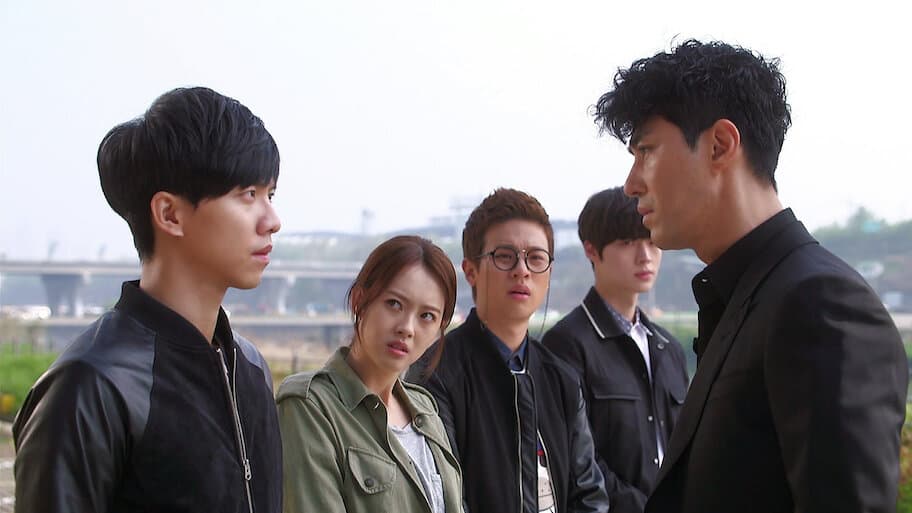 You're All Surrounded
