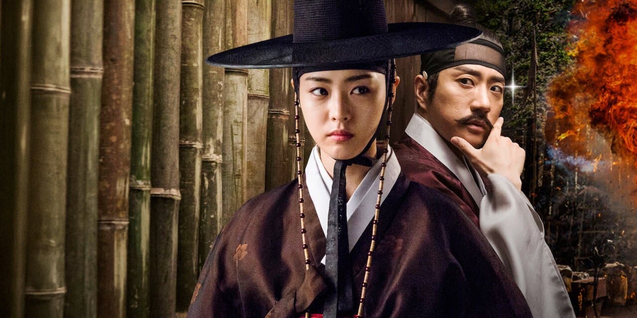 Detective K: Secret of the Lost Island