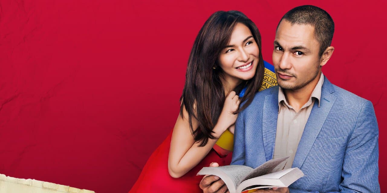 English Only, Please