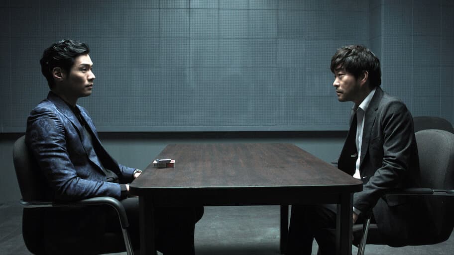 The Chronicles of Evil