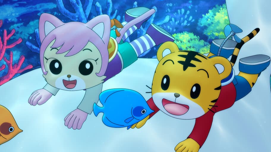 しまじろうと くじらのうた