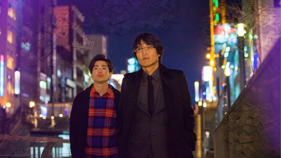 The King of Minami Returns