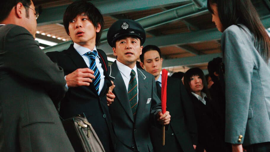 Even So, I Didn't Do It