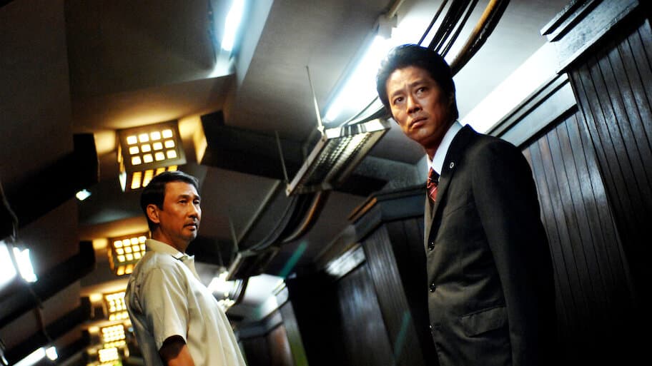 プリンセス トヨトミ