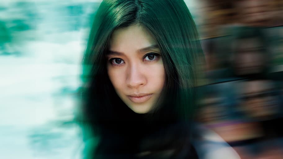 アンフェア The Answer