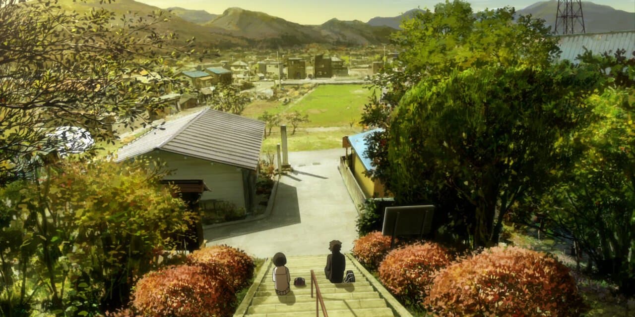 The Anthem of the Heart