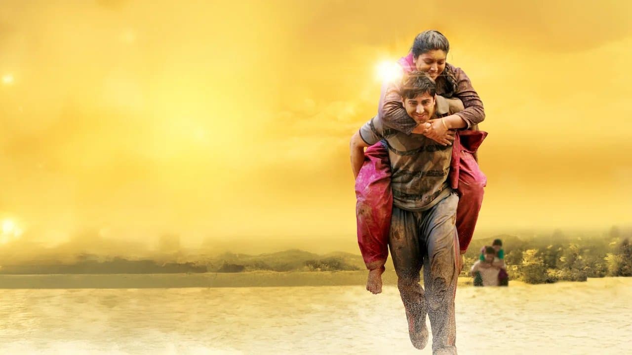 Dum Laga Ke Haisha - Netflix Taiwan