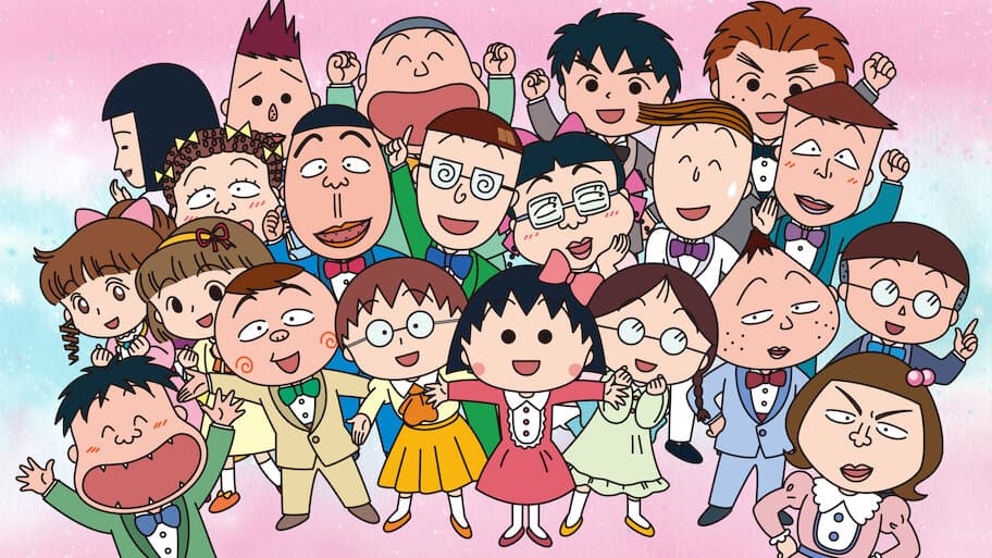 Chibi Maruko-chan II
