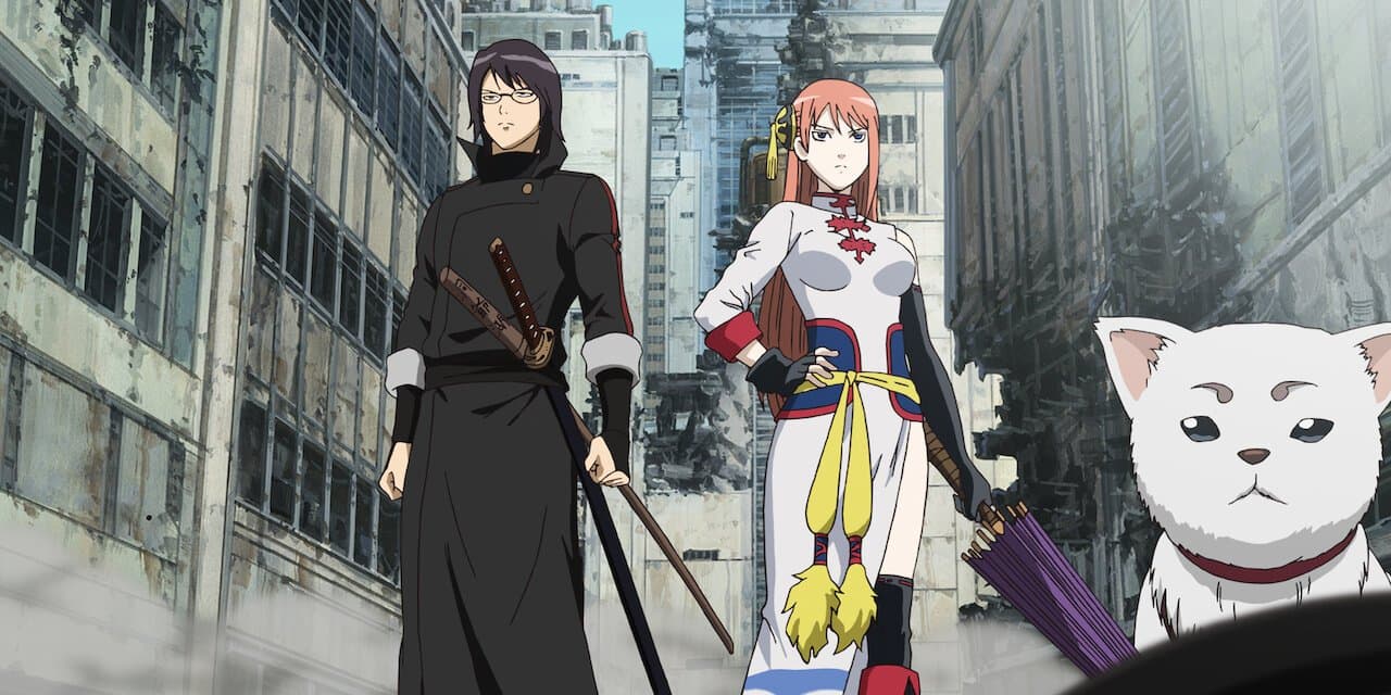 Gintama: The Movie: The Final Chapter: Be Forever Yorozuya