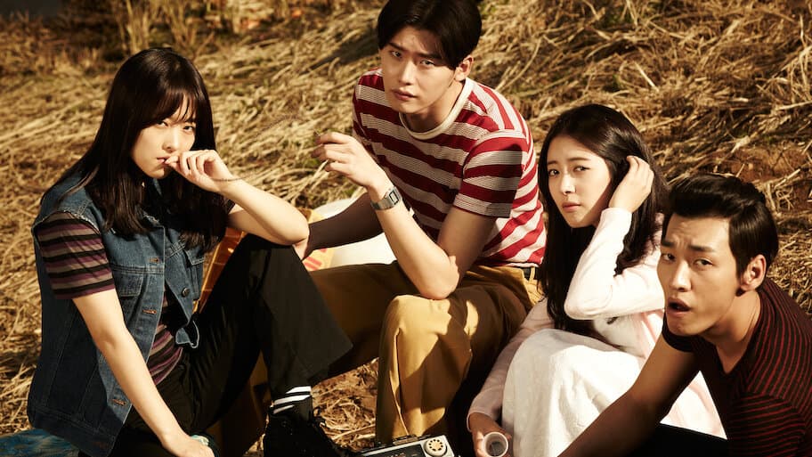 Hot Young Bloods