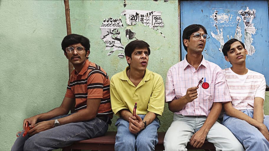 Brahman Naman