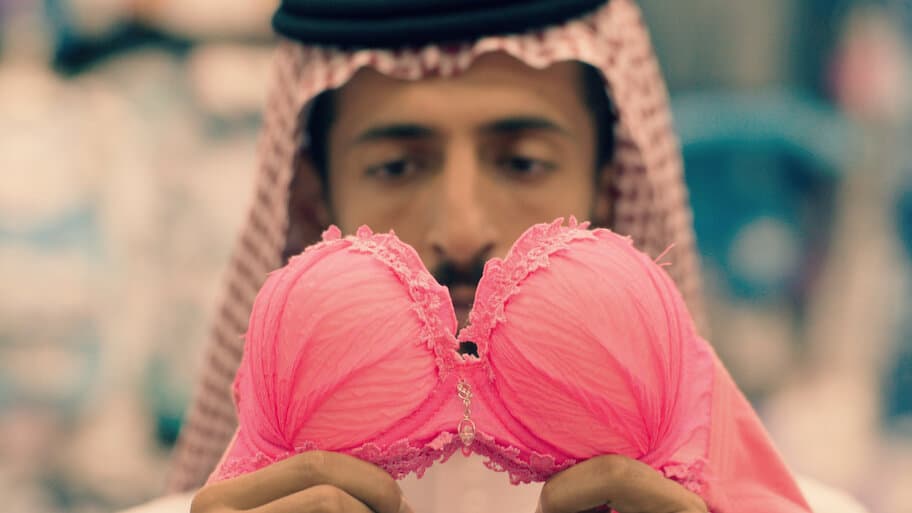 Barakah Meets Barakah