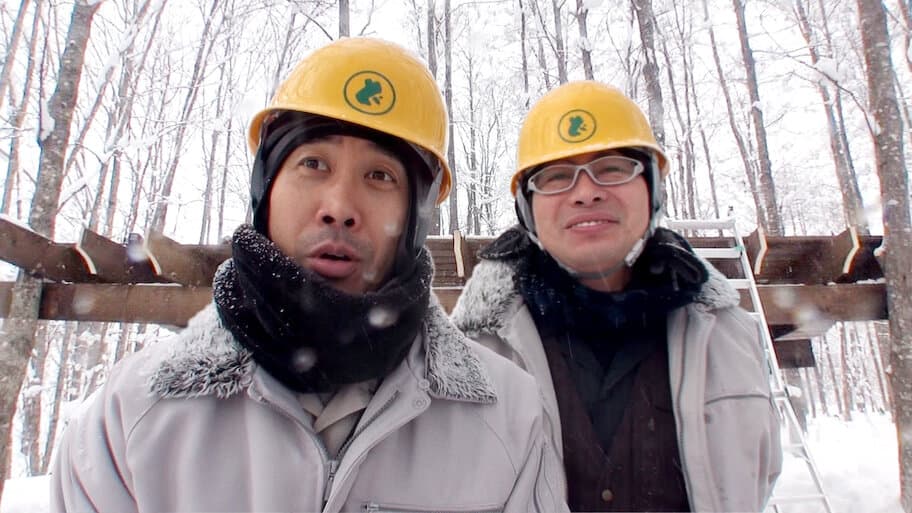 How do you like Wednesday?