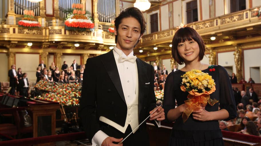 Nodame Cantabile: The Movie I