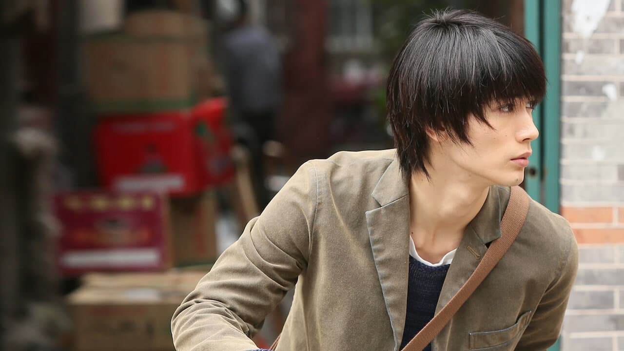 Five Minutes to Tomorrow