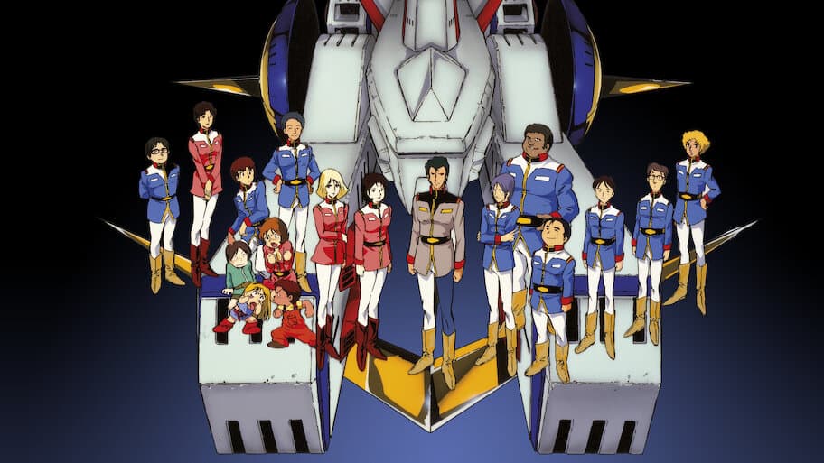 Mobile Suit Gundam
