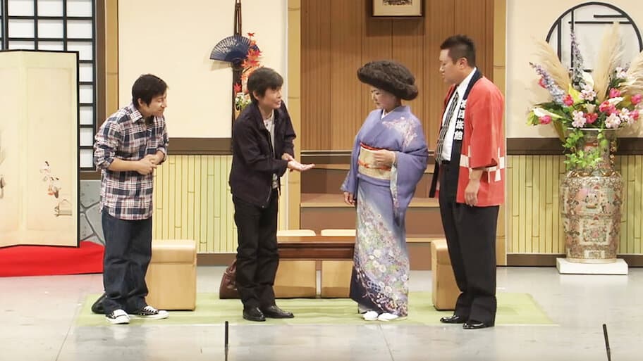 Yoshimoto Shinkigeki