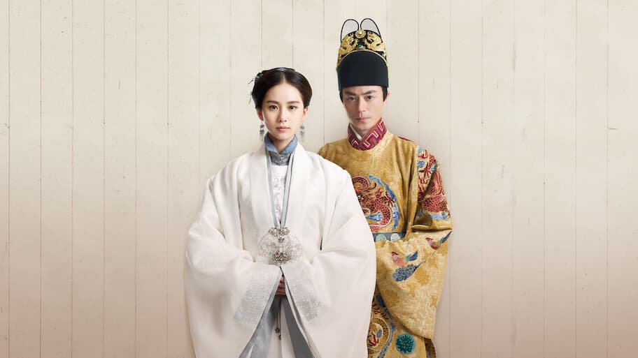 The Imperial Doctress