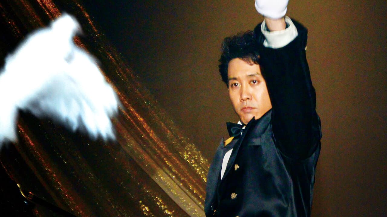 A Bolt from the Blue