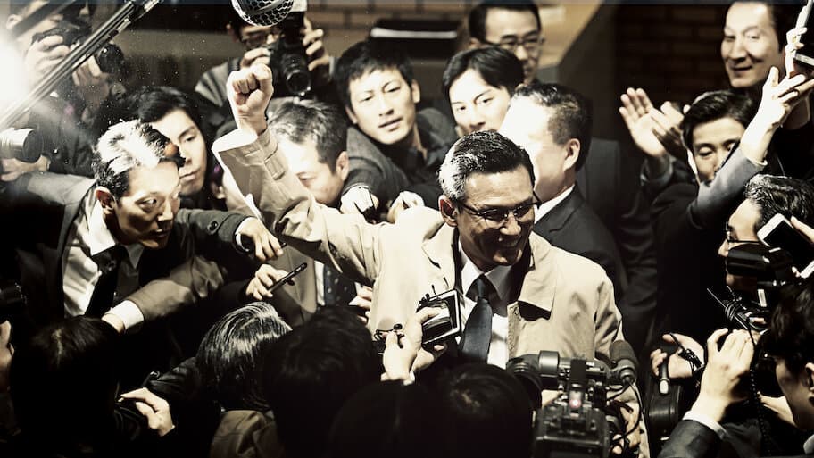 Asura: The City of Madness