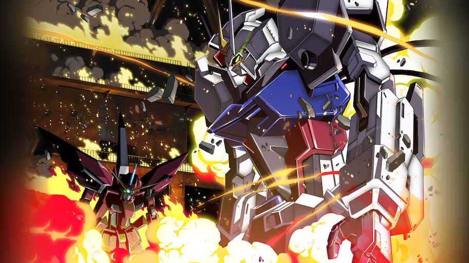 Mobile Suit Gundam Seed