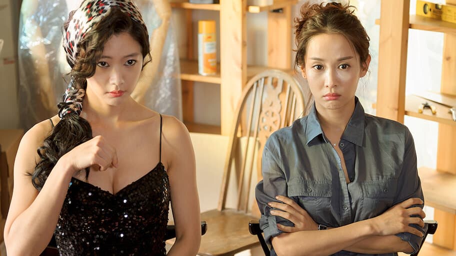 Casa Amor Exclusive For Ladies