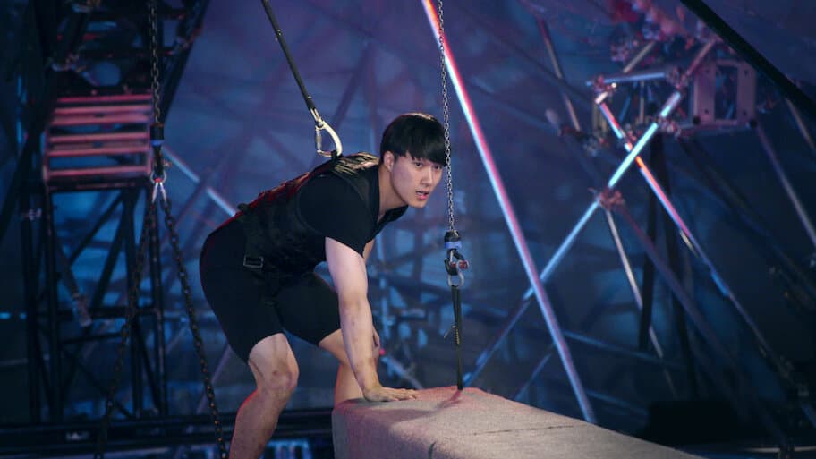 Ultimate Beastmaster South Korea