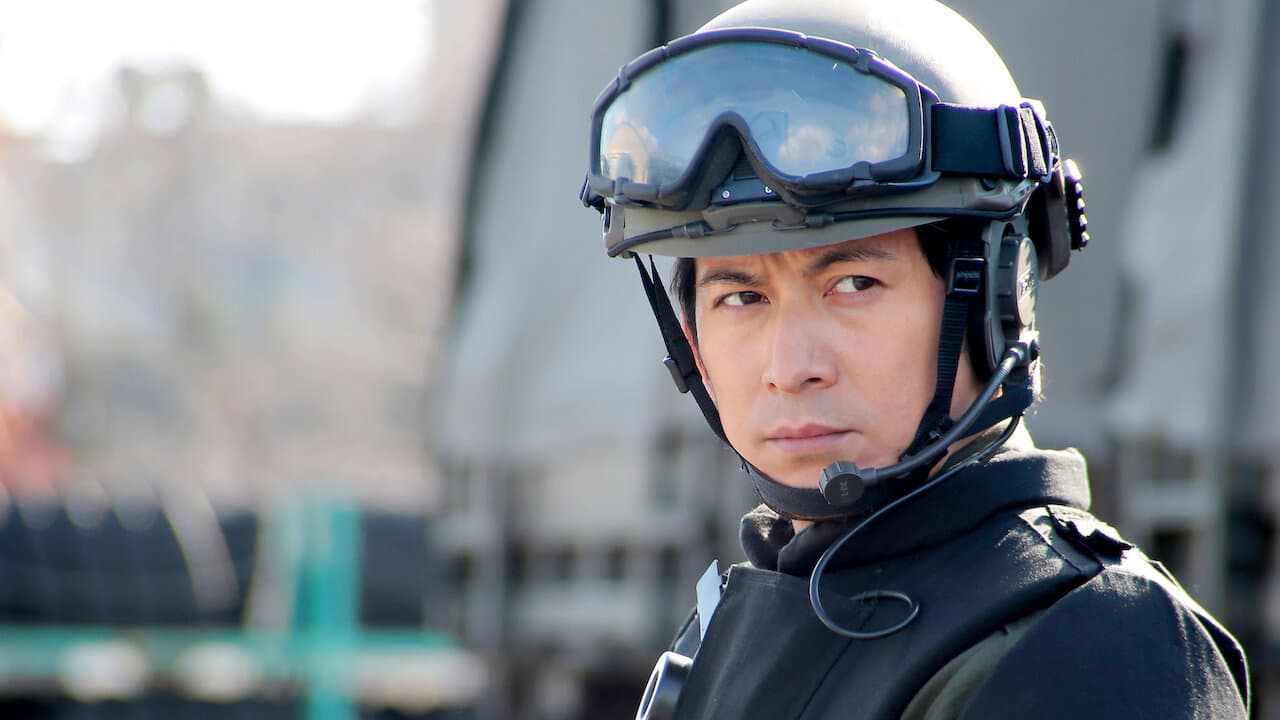 Library Wars: The Last Mission