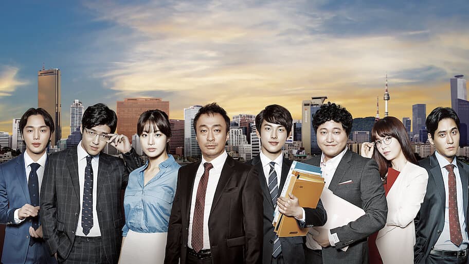 Misaeng: Incomplete Life