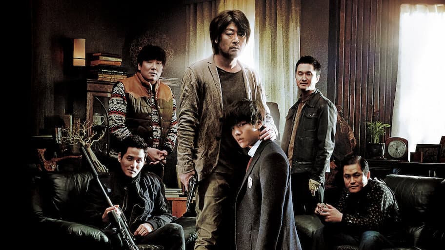 Hwayi: A Monster Boy